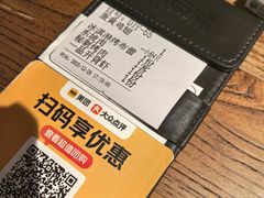 -新白鹿餐厅(银泰西湖文化广场店)