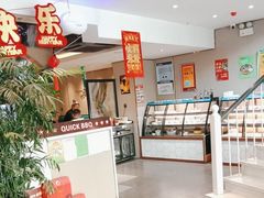 -奔达特色烤牛肉(临河街店)