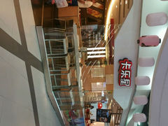 android_upload_pic-卡乐星(美罗城店)