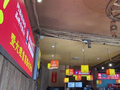 -阿婆情腊排骨火锅(金虹路店)