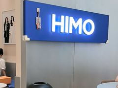 -海马体照相馆(成都来福士广场店)