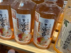 -盒马鲜生(顺义店)