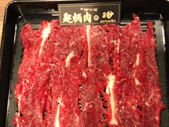 匙柄肉-原牛道·潮汕围炉火锅(讯美店)