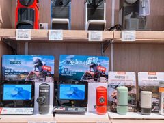 -顺电sundan(颐堤港店)