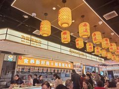 -素满香·全民食养自助(长宁龙之梦店)