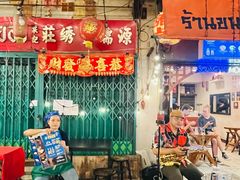 -唐人街(耀华力路)