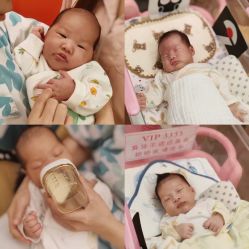 -瑞安母贝安月子会所