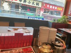 -热辣宗师·串串火锅(万达金街店)