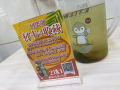 -何煲强·煲仔饭·啫啫煲顺德老字号(上下九店)