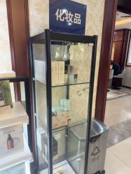 -南京医科大学友谊整形外科医院