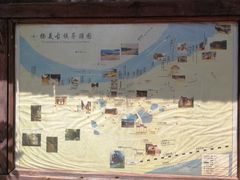 -扬美古镇景区