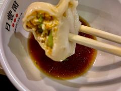 -日丰园海肠水饺·老字号大连海鲜(和平广场店)