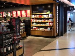 -星巴克(杭州嘉里中心4F店)
