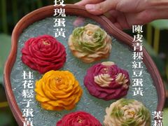 -吾象走甜·生日蛋糕·甜品台茶歇