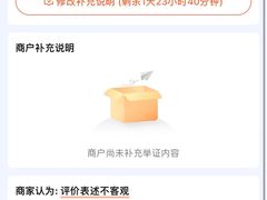 -尹三豆汁(前门旗舰店)