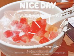 现任椰奶冰粉-太二酸菜鱼(兴业太古汇店)