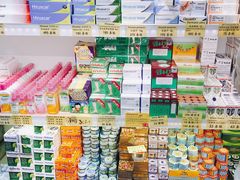 -曼谷四叶草彩妆&纪念品  (chitlom)