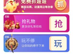 -幸福蓝海国际影城(苏州凤凰店)