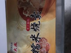 -京东商城