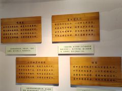 -于谦祠