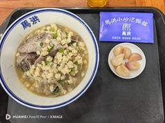 -马洪小炒泡馍馆(钟楼回民街店)