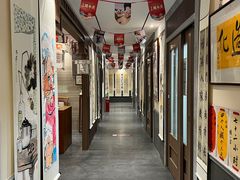 -秦汉胡同国学书院(梅川分馆)