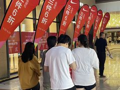 -宁波杉井奥特莱斯广场