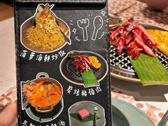 -芭札·Thai泰国餐厅(同和金铂天地店)