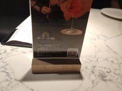 -奉天小馆·非遗东北菜(济南万象城店)