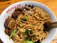-泰顺江南春面馆