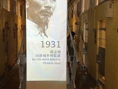 -大馆(前中区警署建築群)