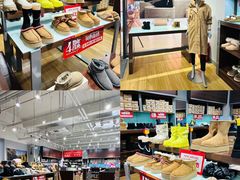 -首创奥特莱斯(西安店)