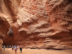 -天山神秘大峡谷