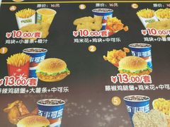 -华莱士·全鸡汉堡(吉祥街店)