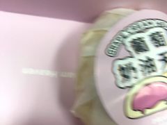 -好利来(东直门银座店)