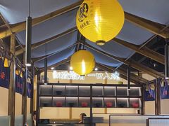 -鳗事鱼意·活鳗現烤专门店(富力海珠城店)