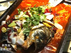 -新凯旋烧烤·燕姐千岛湖土菜