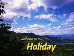 -阳台山自然风景区