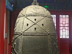 -大钟寺古钟博物馆