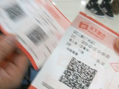 -SFC上影影城(广州店)