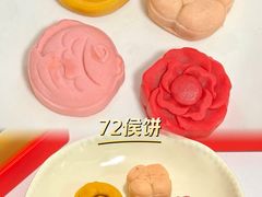 -Olé精品超市(北京合生汇店)