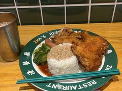 -渣·餐厅(西斗门店)