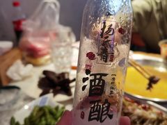 -杨氏青龙虾·羊蝎子(托乐嘉店)