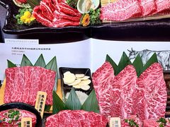 -丸藏和牛烧肉专门店(园区师惠坊店)