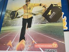 -宫廷糕点铺(建设路店)