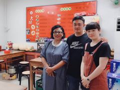 三鲜打卤面-大姨捞面(新安花园店)