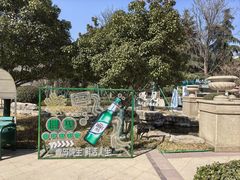 -青岛鑫江温德姆酒店