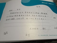 -美联众合动物医院·24h转诊中心