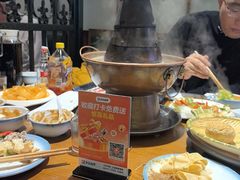 -年巴羊肉铺老铜锅(梅江店)