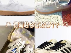-砂之船奥莱(南京江宁店)